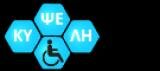 KIPSELI MIXED DAY CARE CENTER FOR PEOPLE WITH DISABILITIES logo